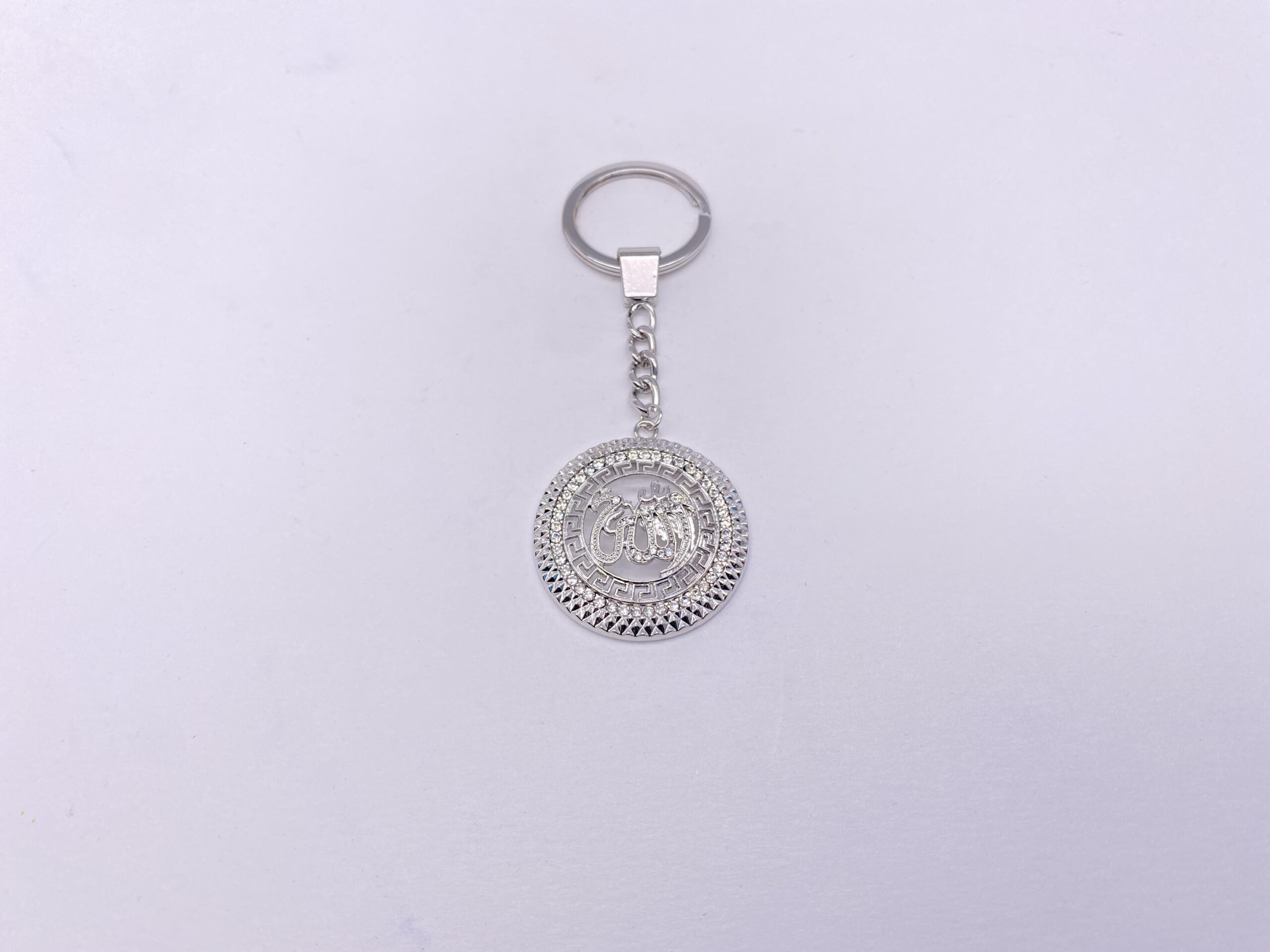 Keychain – Allah Symbol [Silver] – A Time for Karma